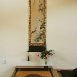 Kannon Do Zen Meditation Center - Zafutan of the Guest Speaker