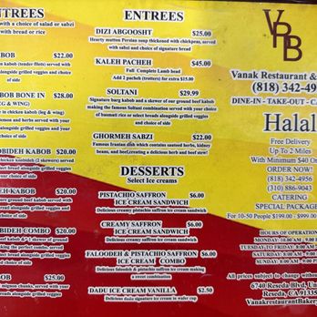 Vanak Restaurant & Bakery - Breakfast & Brunch Near Me - Los Angeles, California Vanak Restaurant & Bakery - Breakfast & Brunch Near Me - Los Angeles, California