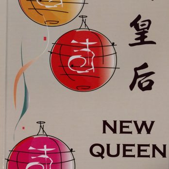 New Queen Restaurant - chinese characters on the menu - Chinese Near Me - Ottawa, Ontario New Queen Restaurant - chinese characters on the menu - Chinese Near Me - Ottawa, Ontario