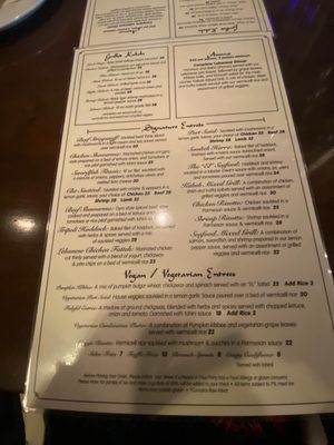 Menu photo 4 El Basha Restaurant - Sudbury Sudbury, MA Menu photo 4 El Basha Restaurant - Sudbury Sudbury, MA