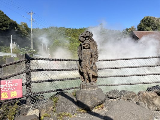 Oniishi Bozu Jigoku by null