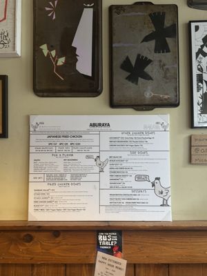 Menu photo 7 Aburaya Oakland, CA