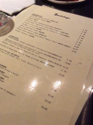 Menu photo 1 Backstage Live Restaurant Hong Kong, HK