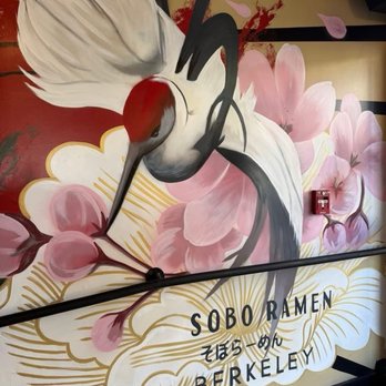 Sobo Ramen - Photo 3: Wall decor - Ramen Near Me - Berkeley, California