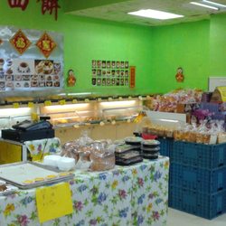 Green Fresh Supermarket - Bakery - this is an independent business inside the Green Fresh Market