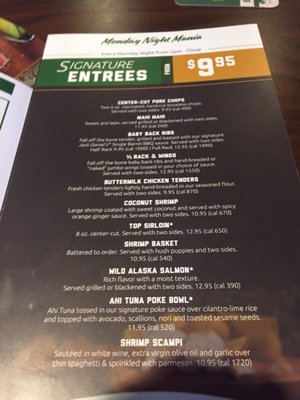Menu photo 7 Duffy's Sports Grill Boca Raton, FL Menu photo 7 Duffy's Sports Grill Boca Raton, FL