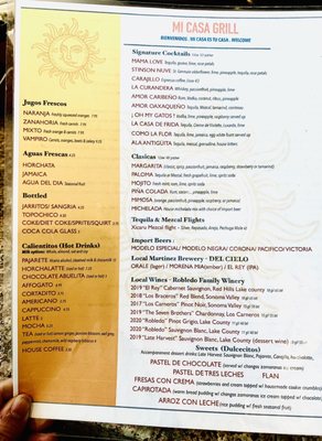 Menu photo 7 Mi Casa Grill Richmond, CA Menu photo 7 Mi Casa Grill Richmond, CA