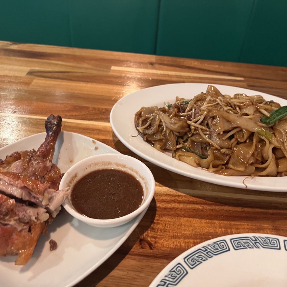 Green House Chinese Restaurants - Cantonese Near Me - Orlando, Florida Green House Chinese Restaurants - Cantonese Near Me - Orlando, Florida