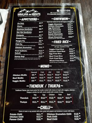 Menu photo 6 Himalaya On Heights Hasbrouck Heights, NJ Menu photo 6 Himalaya On Heights Hasbrouck Heights, NJ