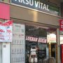 Photo of Aksu Vital Doğal Ürünler