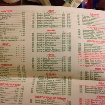China Wok - Menu 3 - Chinese Near Me - Towson, Maryland China Wok - Menu 3 - Chinese Near Me - Towson, Maryland