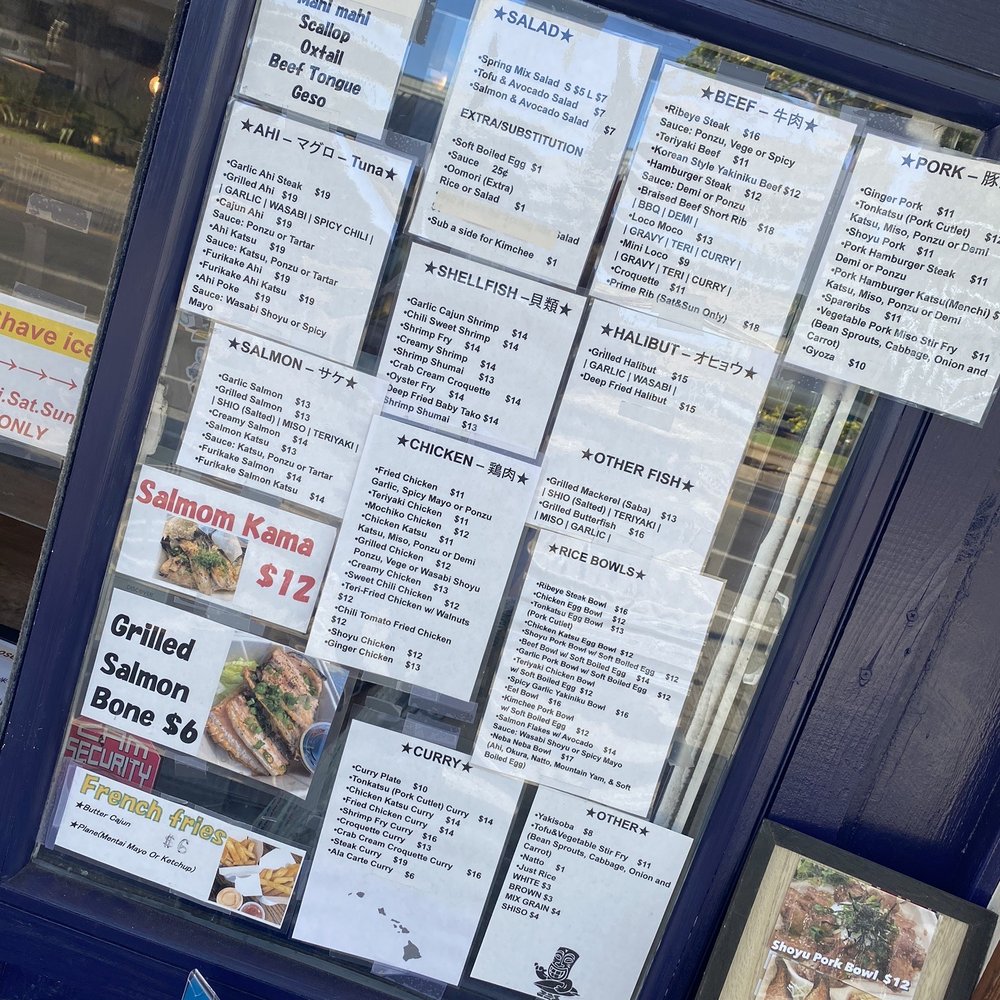 Pioneer Saloon - The menu at the Pioneer Saloon - Japanese Near Me - Honolulu, Hawaii