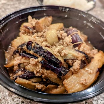 Pakwo’s Kitchen - Eggplant with salted fish - Chinese Near Me - Santa Ana, California Pakwo’s Kitchen - Eggplant with salted fish - Chinese Near Me - Santa Ana, California