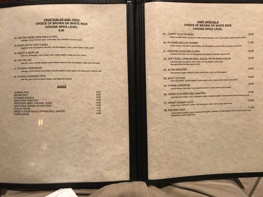 Menu photo 2 Spice Of Thai Roswell, GA Menu photo 2 Spice Of Thai Roswell, GA