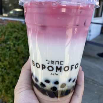 Bopomofo Cafe - Taro Sweet Milk - Bubble Tea Near Me - San Gabriel, California Bopomofo Cafe - Taro Sweet Milk - Bubble Tea Near Me - San Gabriel, California