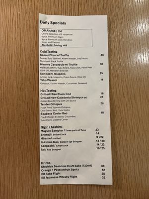Menu photo 7 Iki Ramen Los Angeles, CA