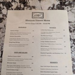 7/2026 Dinner Menu