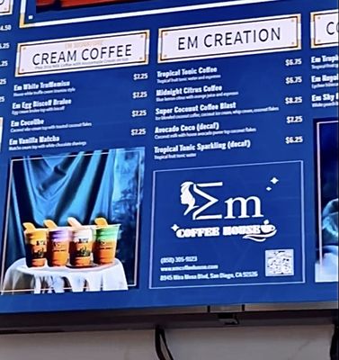 Em Coffee House by null