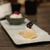 Raku gift card
