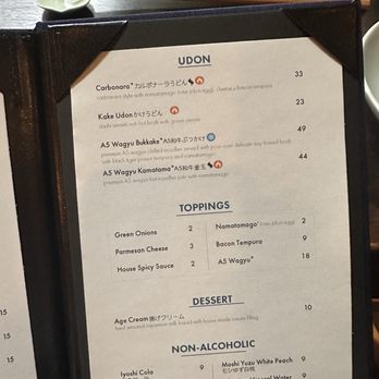 Udon Shin - Menu - Noodles Near Me - Mesa, Arizona