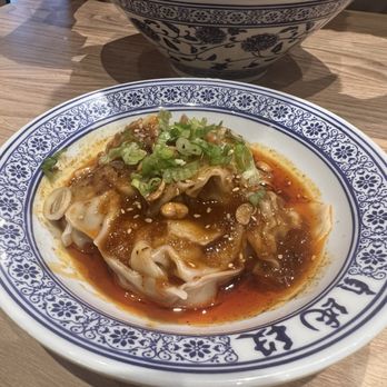 Duan’s Kitchen - Chili Oil Wontons - Noodles Near Me - Cupertino, California Duan’s Kitchen - Chili Oil Wontons - Noodles Near Me - Cupertino, California