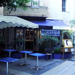 Restaurant Platanos - Platanos, La Terrasse