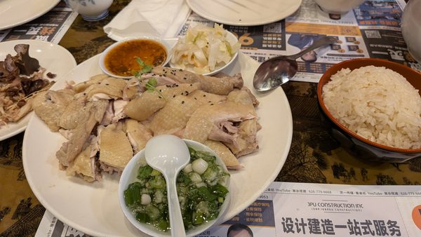 Man Chan Cuisine by null