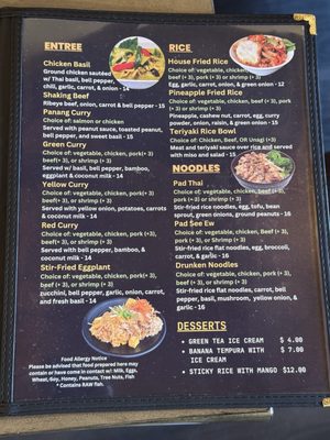 Menu photo 2 Asya Redwood City, CA Menu photo 2 Asya Redwood City, CA