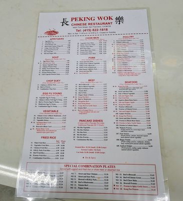 Menu photo 4 Peking Wok Restaurant San Francisco, CA Menu photo 4 Peking Wok Restaurant San Francisco, CA