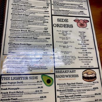 Kountry Style Kitchen Restaurant - Breakfast & Brunch Near Me - Ewa Beach, Hawaii Kountry Style Kitchen Restaurant - Breakfast & Brunch Near Me - Ewa Beach, Hawaii