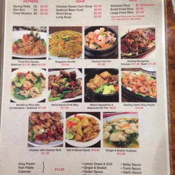 Pho 236 - Chinese Near Me - Newtown, NSW Pho 236 - Chinese Near Me - Newtown, NSW