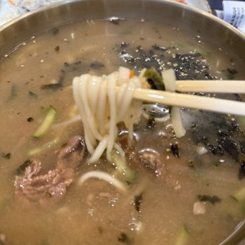 Gung Chae - Hot noodle (beef) - Korean Near Me - Las Vegas, Nevada