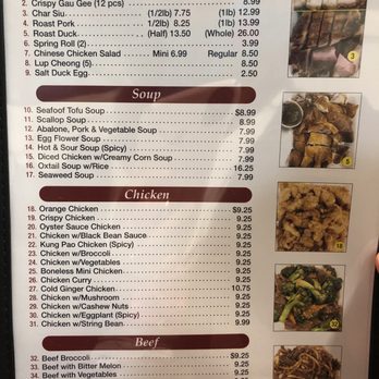 Lagoon Chinese Restaurant - Menu - Chinese Near Me - Honolulu, Hawaii Lagoon Chinese Restaurant - Menu - Chinese Near Me - Honolulu, Hawaii