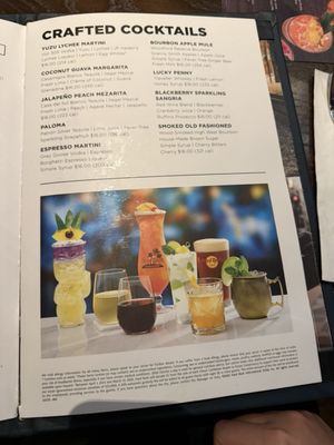 Menu photo 4 Hard Rock Cafe Orlando, FL Menu photo 4 Hard Rock Cafe Orlando, FL