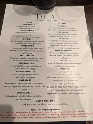 Dua Restaurant by null