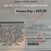 Olympia Plaza Pharmacy gift card