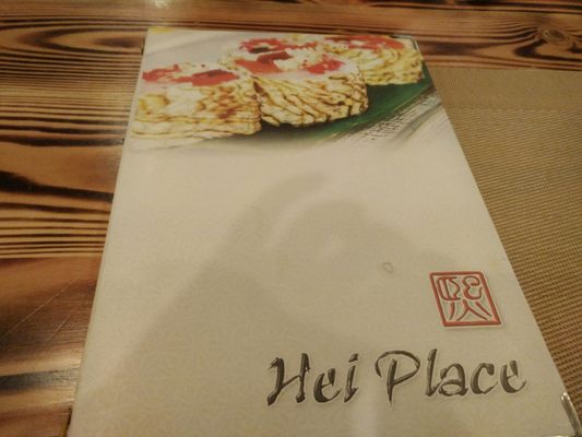 Menu photo 3 Hei Place Johnston, RI