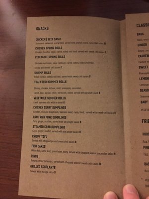 Menu photo 6 Bamboo Leaf Bradley Beach, NJ