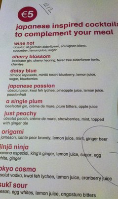 Menu photo 1 Wagamama Dublin, D