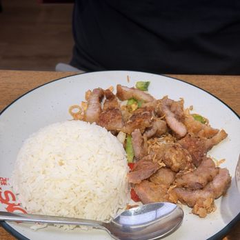 Joys' Cafe - rice with salt and pepper pork chop - Hong Kong Style Cafe Near Me - New York, New York Joys' Cafe - rice with salt and pepper pork chop - Hong Kong Style Cafe Near Me - New York, New York