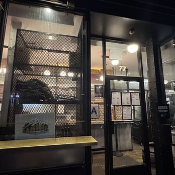 Caffè Panna - Side door - Ice Cream & Frozen Yogurt Near Me - New York, New York Caffè Panna - Side door - Ice Cream & Frozen Yogurt Near Me - New York, New York