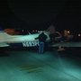Photo of Lee Gilmer Memorial Airport
