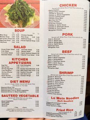Menu photo 3 Fancy Sushi Wilmington, DE