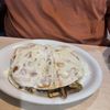 El Mariachi gift card