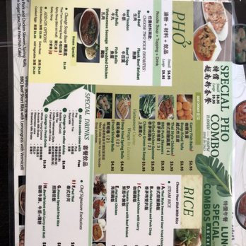 Angus Pho House - Vietnamese Near Me - Toronto, Ontario Angus Pho House - Vietnamese Near Me - Toronto, Ontario