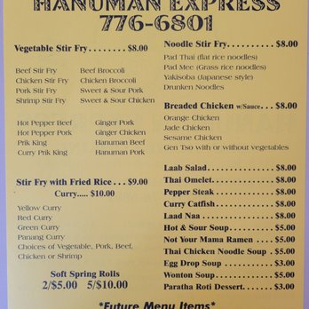 Hanuman Express - October 2021 Hanuman Express menu - page 2 - Asian Fusion Near Me - Poplar Bluff, Missouri Hanuman Express - October 2021 Hanuman Express menu - page 2 - Asian Fusion Near Me - Poplar Bluff, Missouri