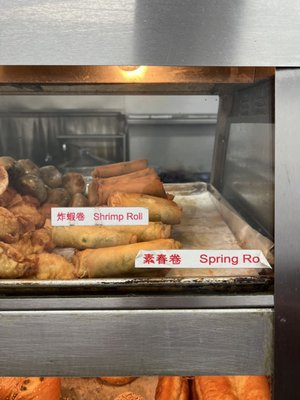 Xiao Long Bao by null