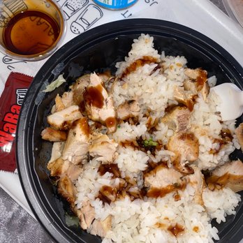 WaBa Grill - Chicken Veggie Bowl - Fast Food Near Me - South Gate, California