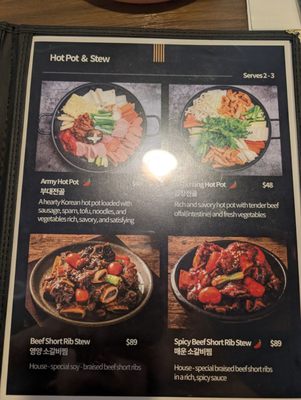 Menu photo 6 Modoo Hansang Bothell, WA