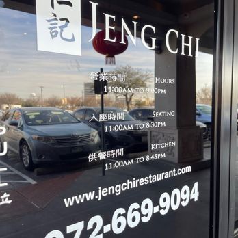 Jeng Chi - Contact Info and Hours - Bakeries Near Me - Dallas, Texas Jeng Chi - Contact Info and Hours - Bakeries Near Me - Dallas, Texas